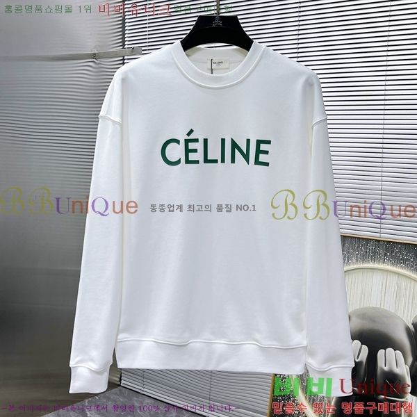 ���� ������ ������ CE233853