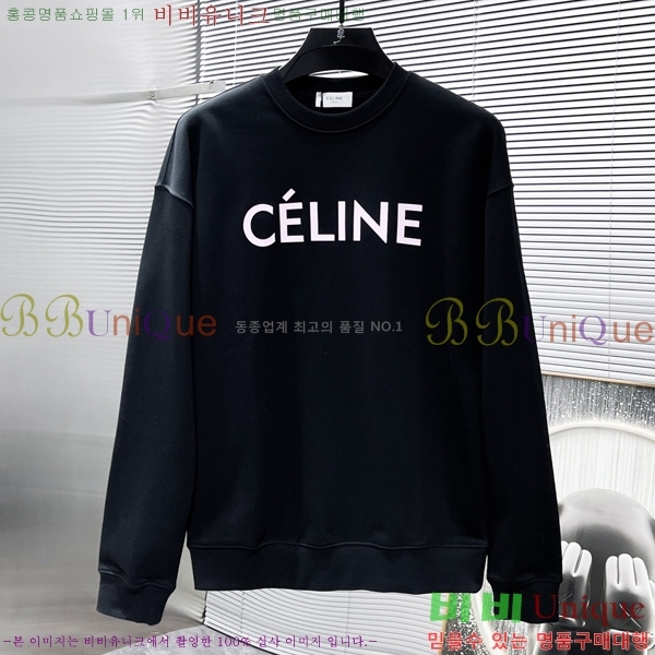 ���� ������ ������ CE233853