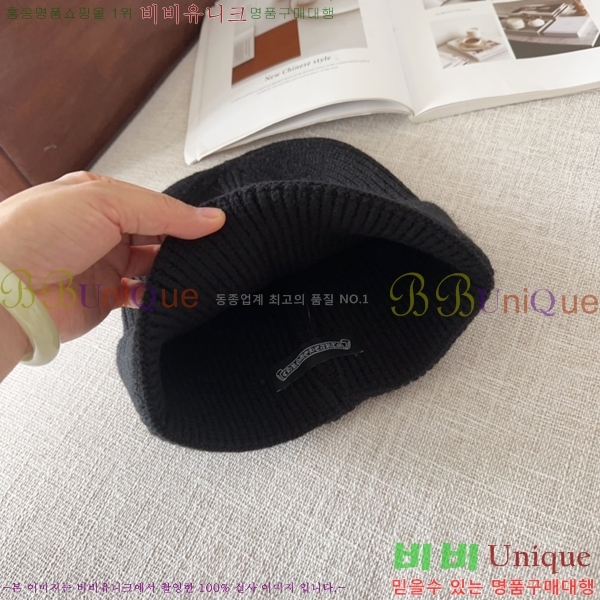 ũ������ ���� 4122613-2