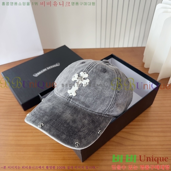 ũ������ ���� 4122636-3