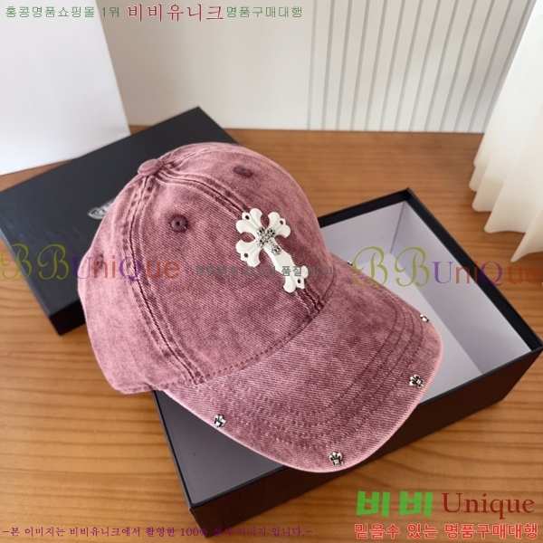 ũ������ ���� 4122636-2