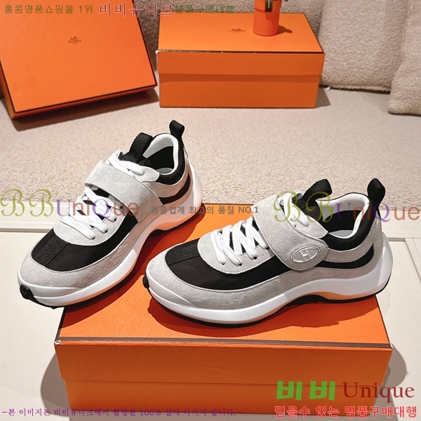 ���� �����޽� ����Ŀ�� H888087-2