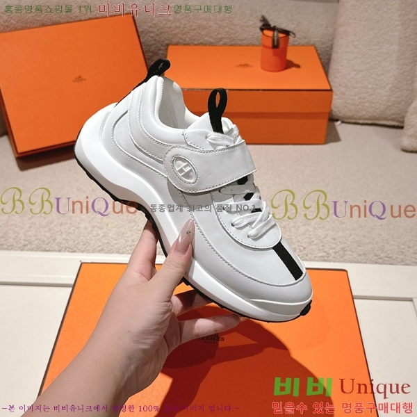 ���� �����޽� ����Ŀ�� H888087-3