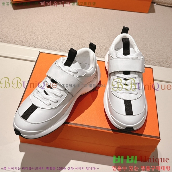 ���� �����޽� ����Ŀ�� H888087-3