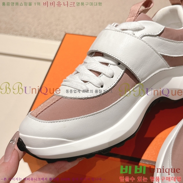 ���� �����޽� ����Ŀ�� H888087-4