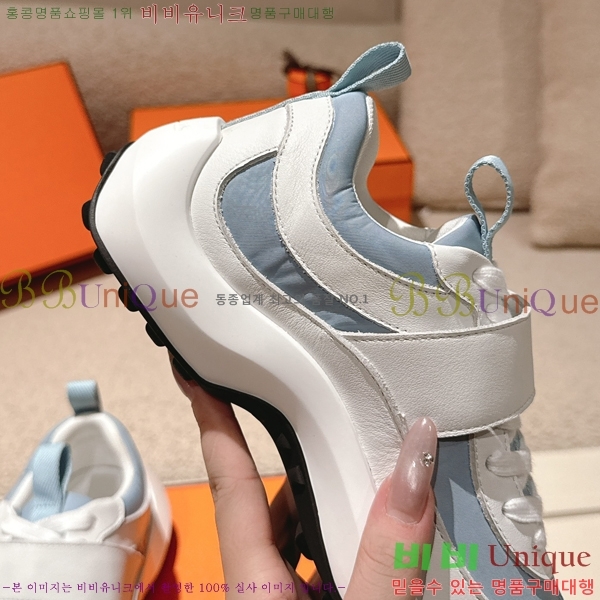 ���� �����޽� ����Ŀ�� H888087-5