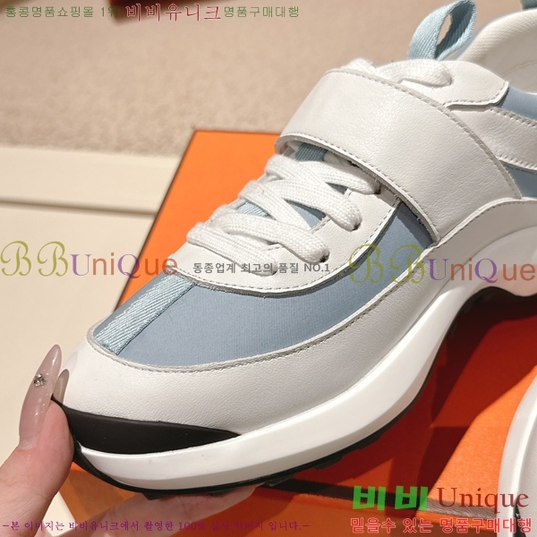 ���� �����޽� ����Ŀ�� H888087-5