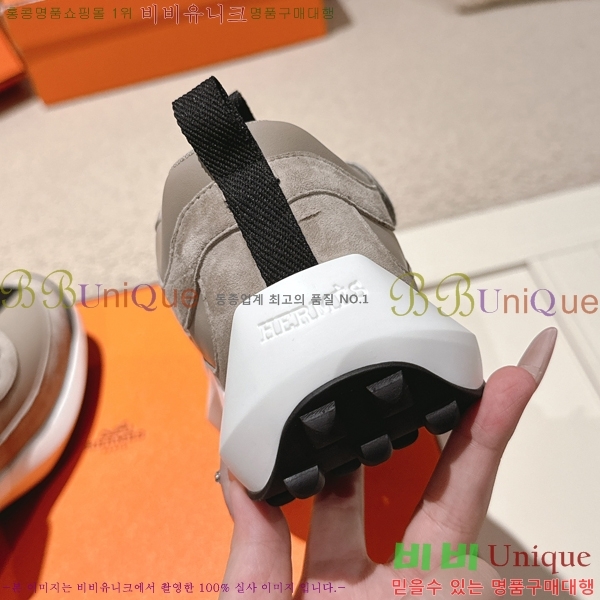 ���� �����޽� ����Ŀ�� H888087-6