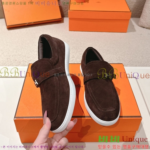 ���� �����޽� ���� ���� H63855-4