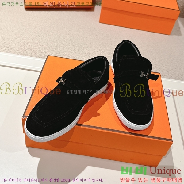 ���� �����޽� ���� ���� H63855-5