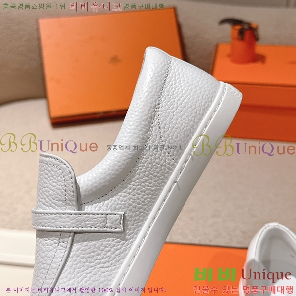 ���� �����޽� ���� ���� H63855-8