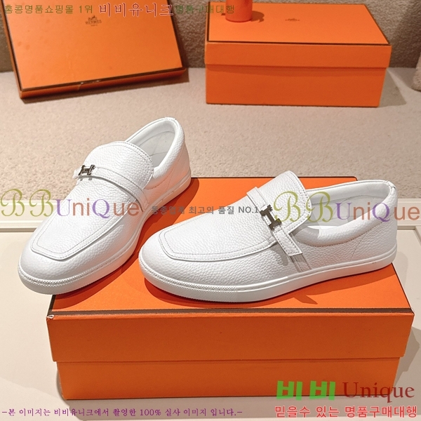 ���� �����޽� ���� ���� H63855-8