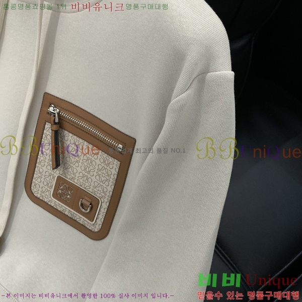 ���� �ο��� ������ LW2424602