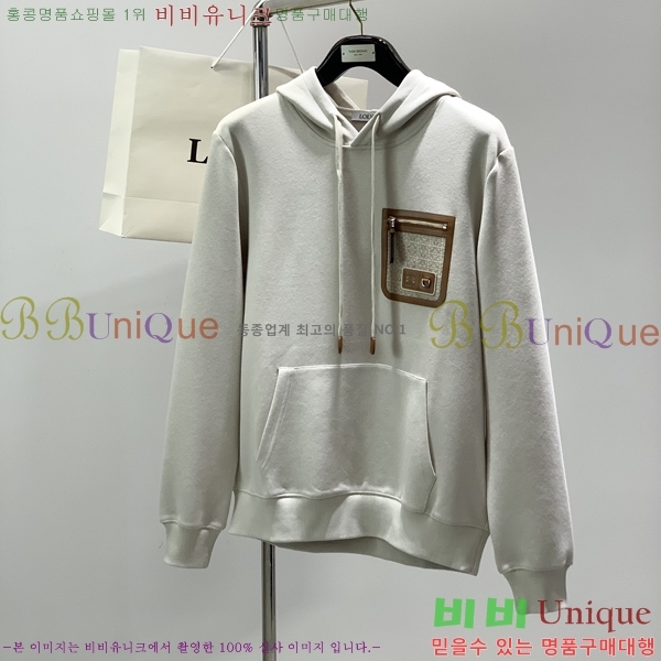 ���� �ο��� ������ LW2424602