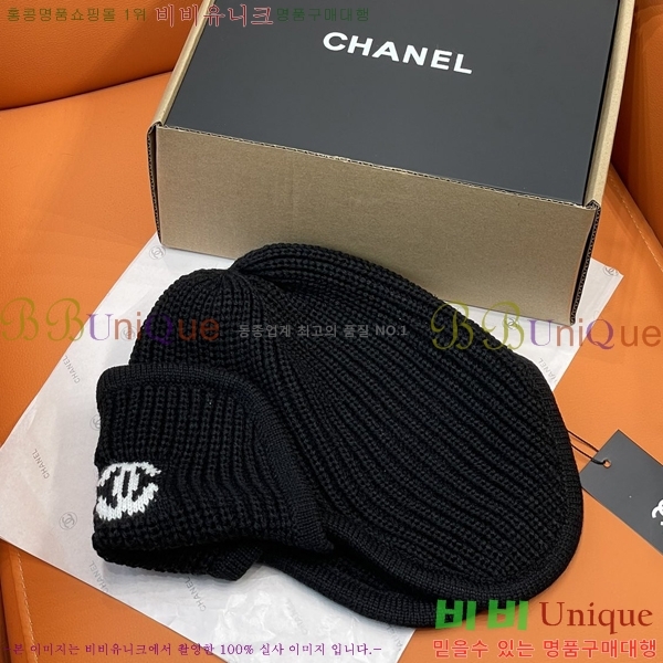 ��* ���� CH258263 ������ ���룩