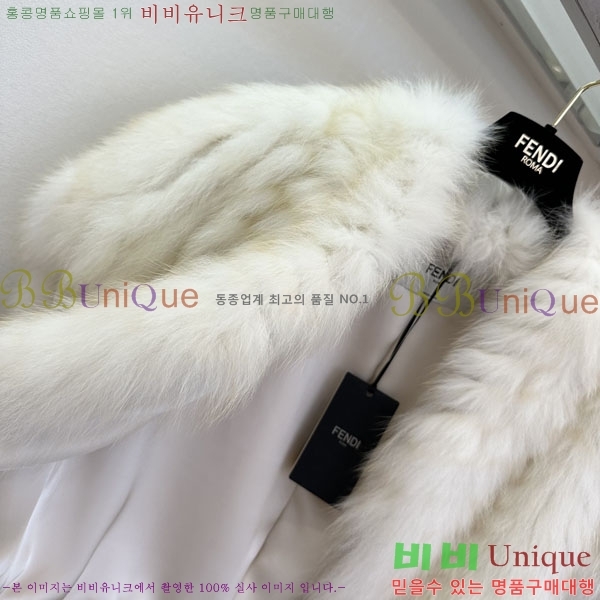 ���� ��� �þ �� ���� ���� FE2127755-11