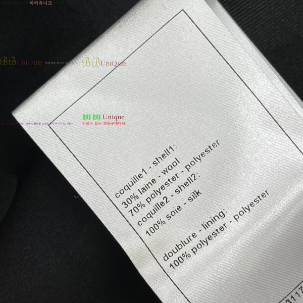 ���� ��* ĳ�־� �ĵ� ���� ���� ��Ʈ 54CY2511-123-1