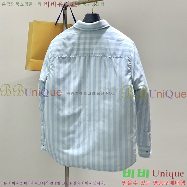 ���� ���̺��� �淮 �е� LV1523830