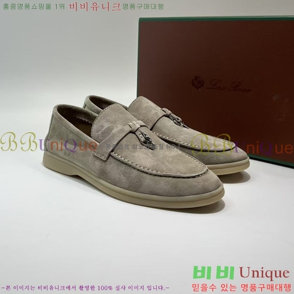 �η��ǾƳ� ��� ���� ��ũ ���� �������� 31LP498671-12