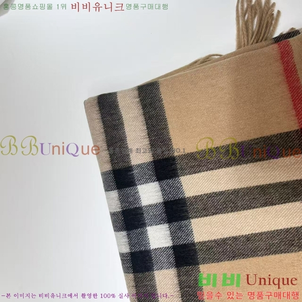 #������ ���÷�/��ī�� BU5557991-1