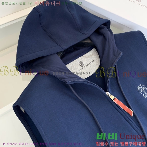 ���� ���ڷ� ��ġ�ڸ� ���� ��Ŷ BC4618729-1