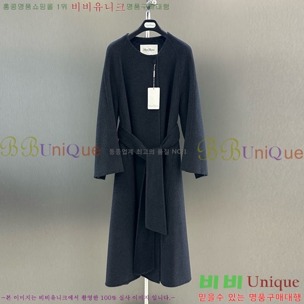 ���� ��**�� ��Ʈ MAXM127065-2