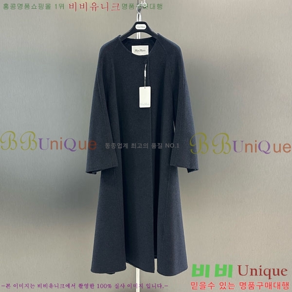 ���� ��**�� ��Ʈ MAXM127065-2