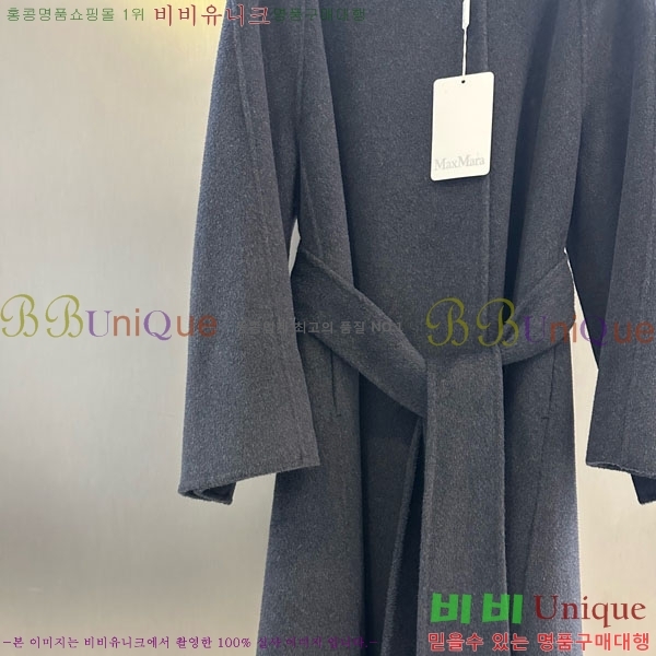 ���� ��**�� ��Ʈ MAXM127065-2