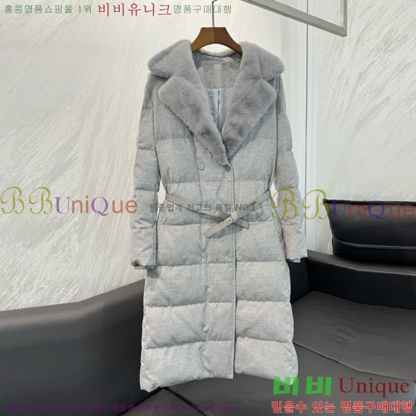 ���� �η�**�� �� �ٿ� �е� LP3432077-1