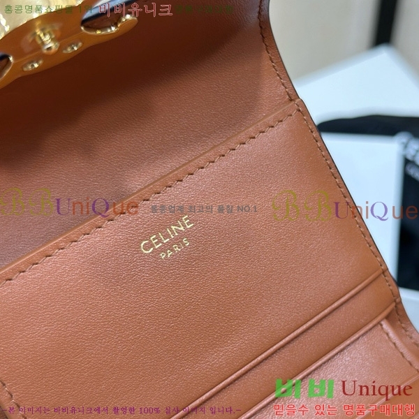 #������ Ʈ������ ����Ʈ ���� 10I652-1001