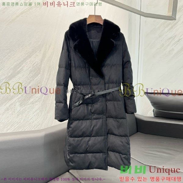 ���� �η�**�� �� �ٿ� �е� LP3432077-3