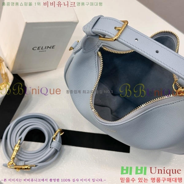 #������ ƾ ��� ī����Ų 120723-1005