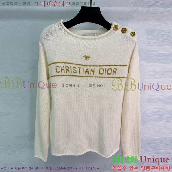 ���� ��� ������ DO113407-1