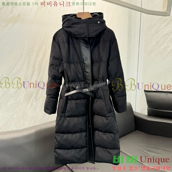 ���� �η�**�� �� �ٿ� �е� LP3432077-5