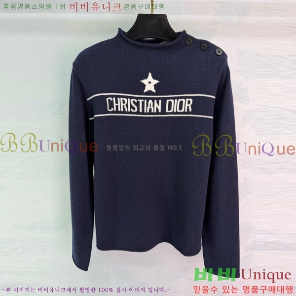 ���� ��� ������ DO113407-2