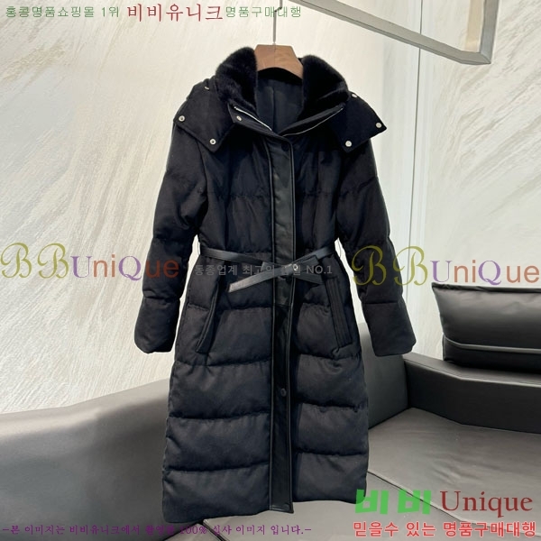 ���� �η�**�� �� �ٿ� �е� LP3432077-5