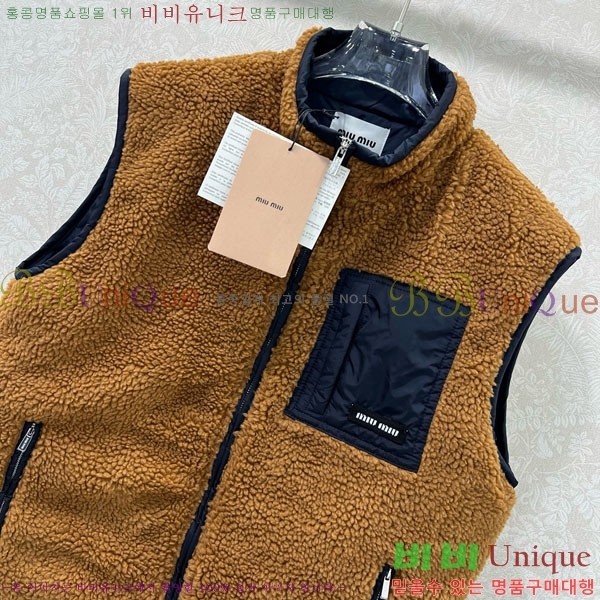 ���� �̿�̿� �ٿ� �е� ���� MIU444023-1