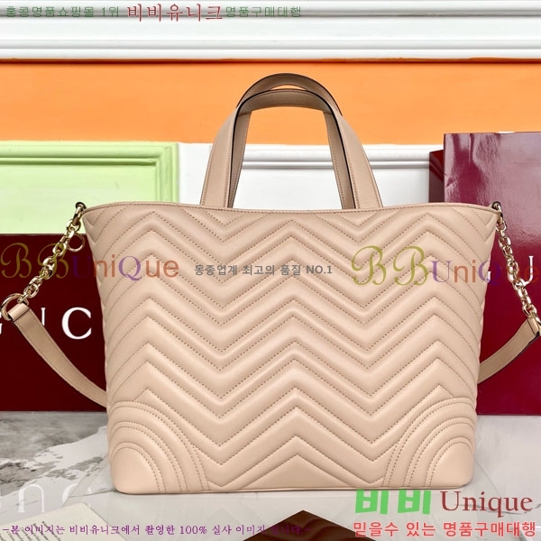 #���� ���� �̵�� ��Ʈ�� ‎847387-1001