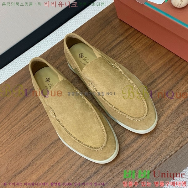 ���� �η�**�� ���� C272266-3