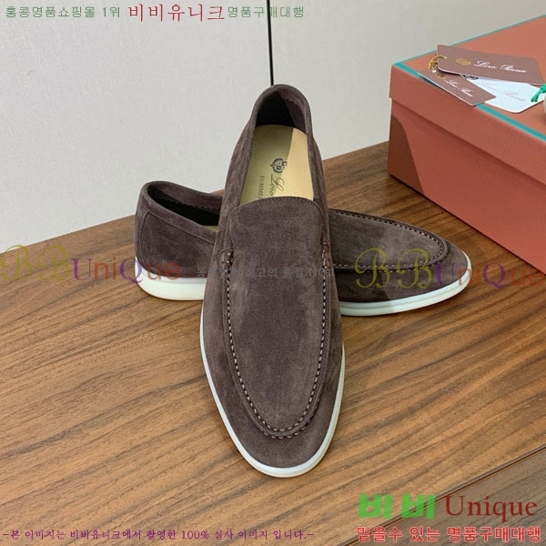 ���� �η�**�� ���� C272266-4