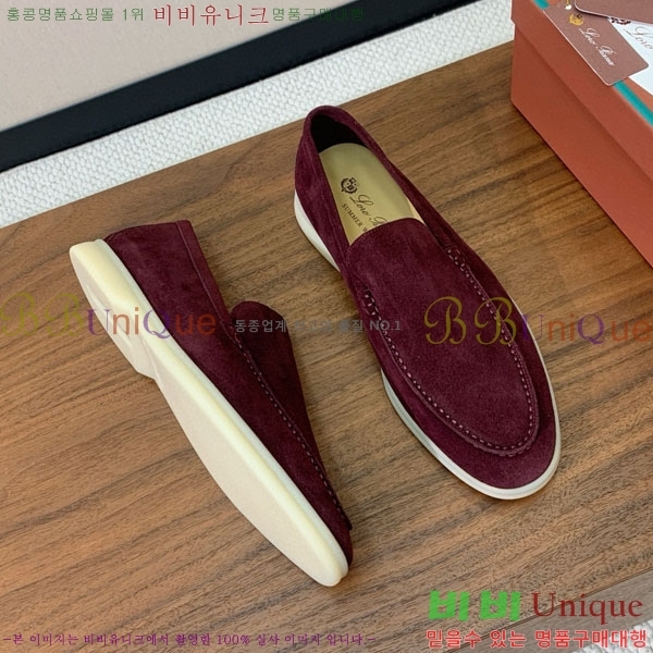 ���� �η�**�� ���� C272266-5