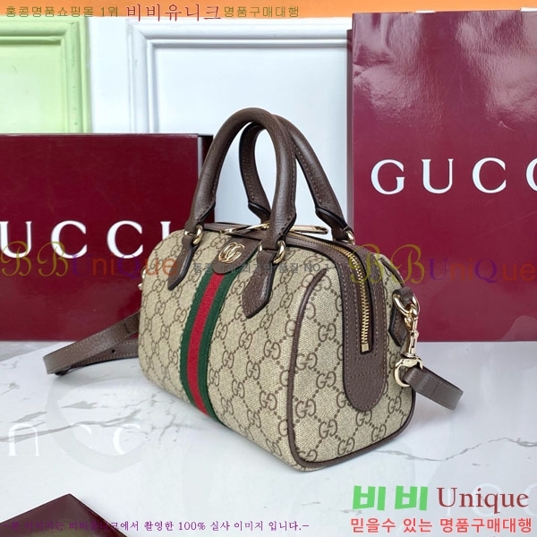 #���� ���ǵ�� ���� �����Ϲ� 841294-1001