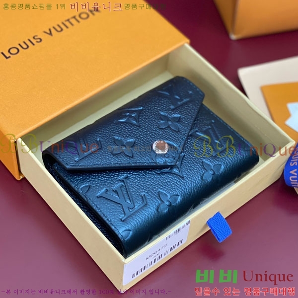 #���̺��� ���丰 ���� M26472-101