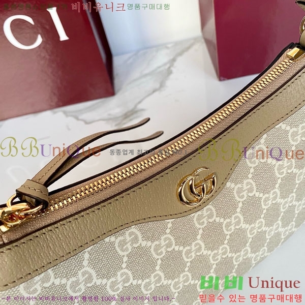 #���� ���ǵ�� ���� ����� 735145-1001