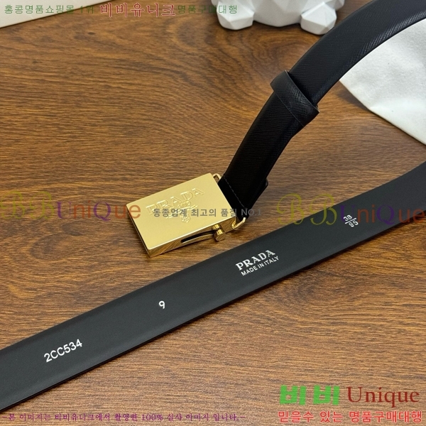 #���� ����� ��Ʈ PR371439-5 ��3.5CM