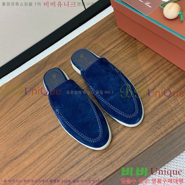 ���� �η�**�� �� ���� C272099