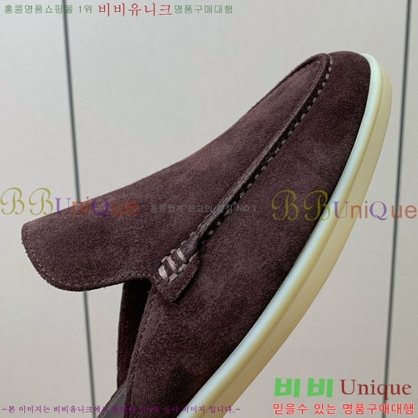 ���� �η�**�� �� ���� C272099-2