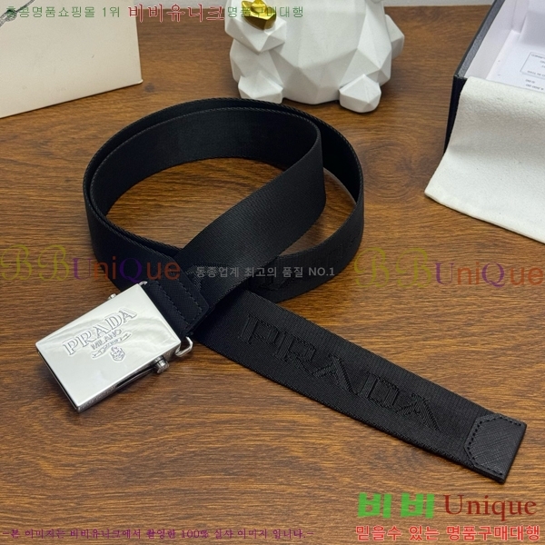 #���� ����� ��Ʈ PR371440-1 ��3.5CM