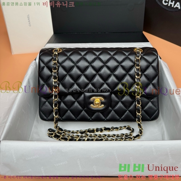 #��* Ŭ���� �÷��� 1112-881