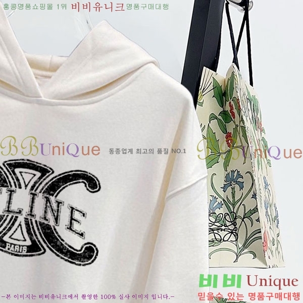 ���� ������ �ĵ�Ƽ CE5263719-1